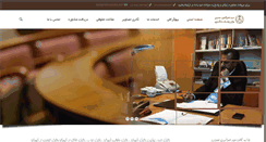 Desktop Screenshot of nasrvekalat.com